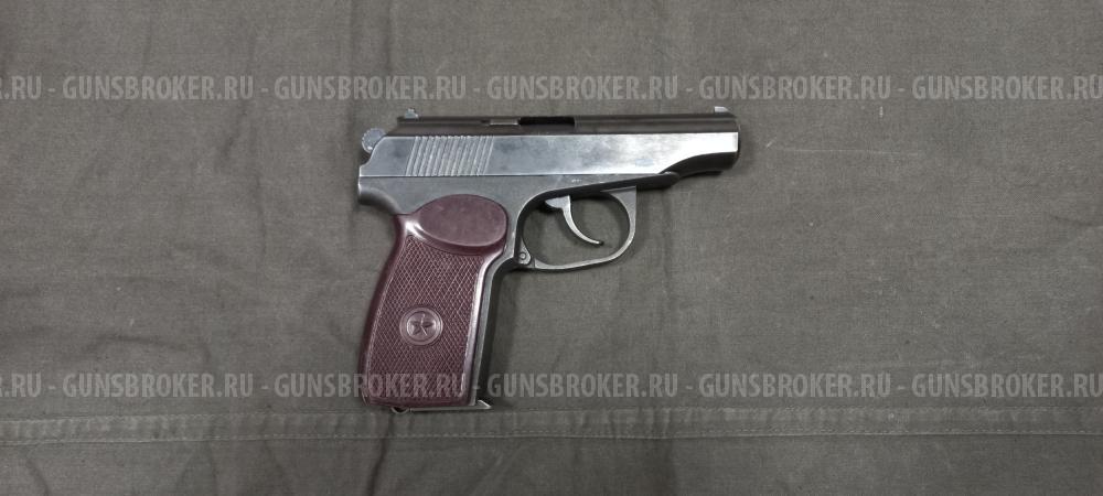 Пистолет ИЖ-79-9Т к. 9мм Р.А.