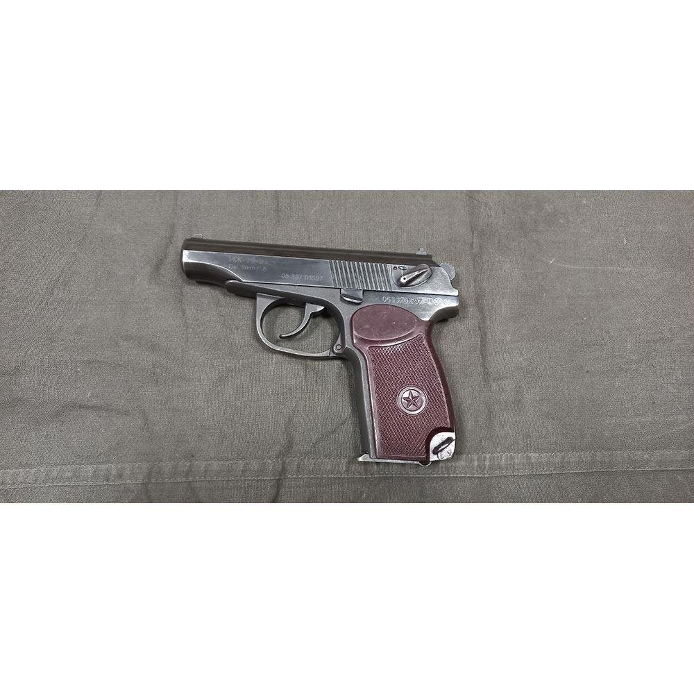 Пистолет ИЖ-79-9Т к. 9мм Р.А.