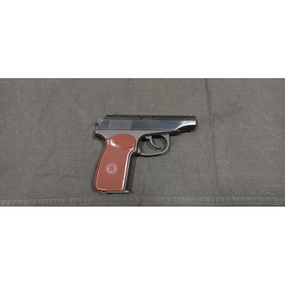 Пистолет ИЖ-79-9Т к. 9мм Р.А.