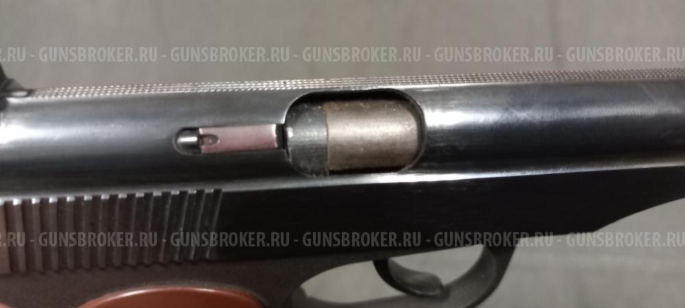 Пистолет ИЖ-79-9Т к. 9мм Р.А.