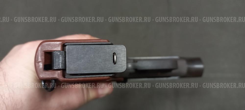 Пистолет ИЖ-79-9Т к. 9мм Р.А.