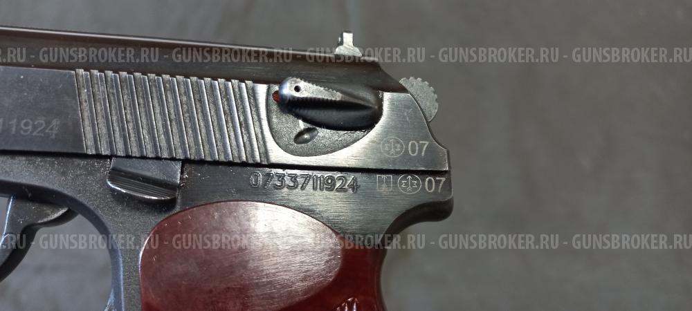 Пистолет ИЖ-79-9Т к. 9мм Р.А.