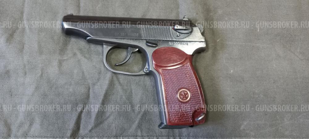 Пистолет ИЖ-79-9Т к. 9мм Р.А.
