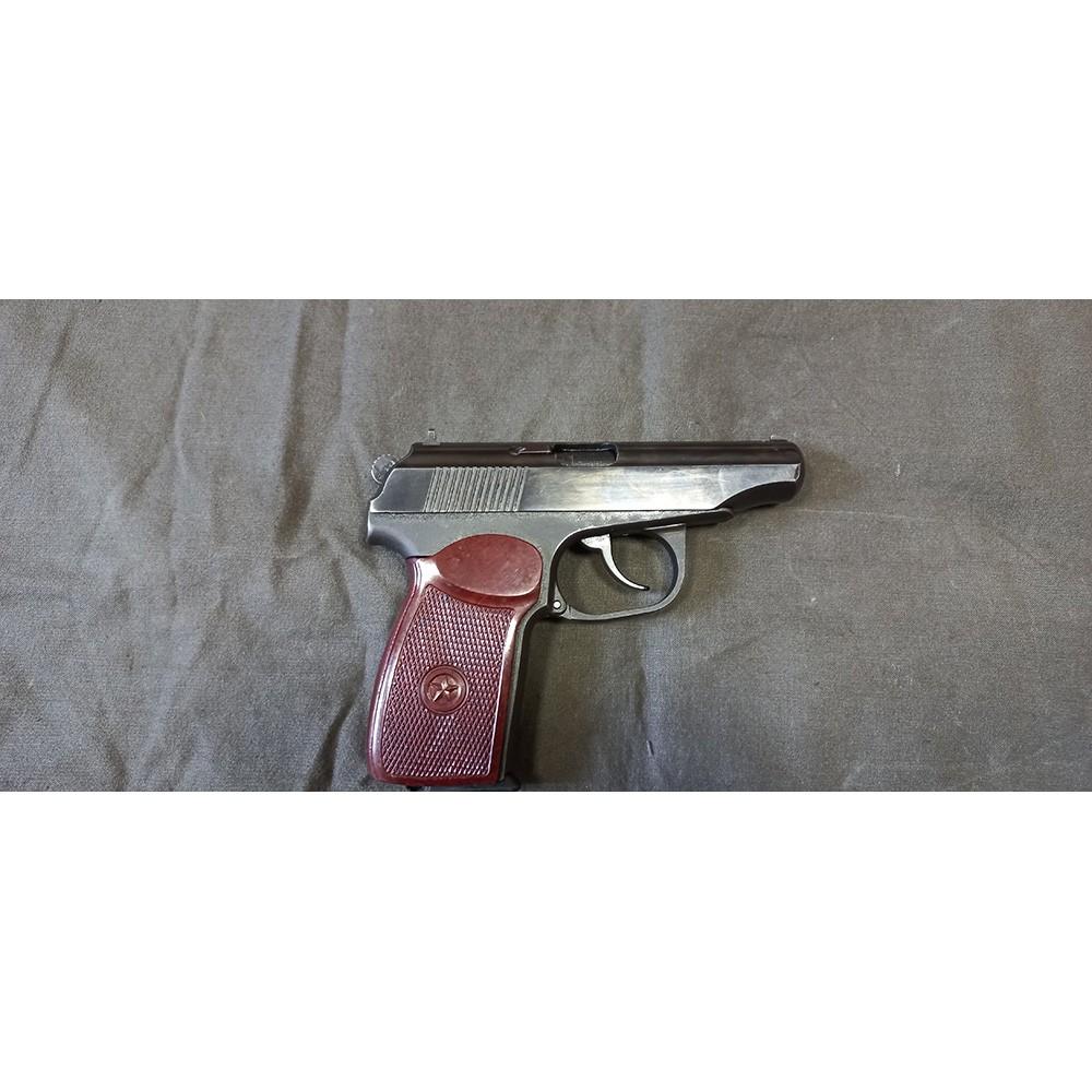 Пистолет ИЖ-79-9Т к. 9мм Р.А.