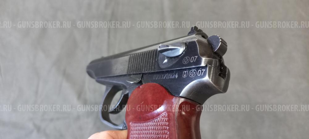 Пистолет ИЖ-79-9Т к. 9мм Р.А.