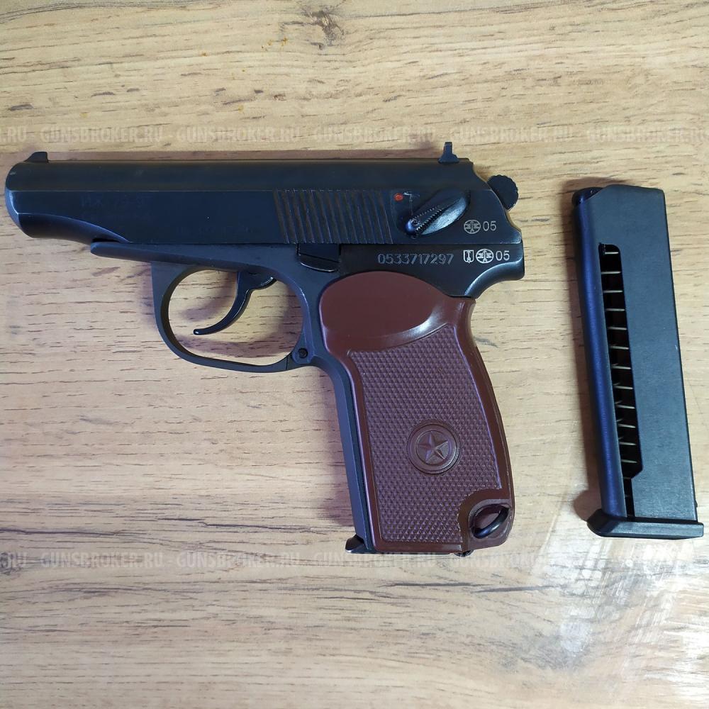 Пистолет ИЖ-79-9Т к.9мм. РА