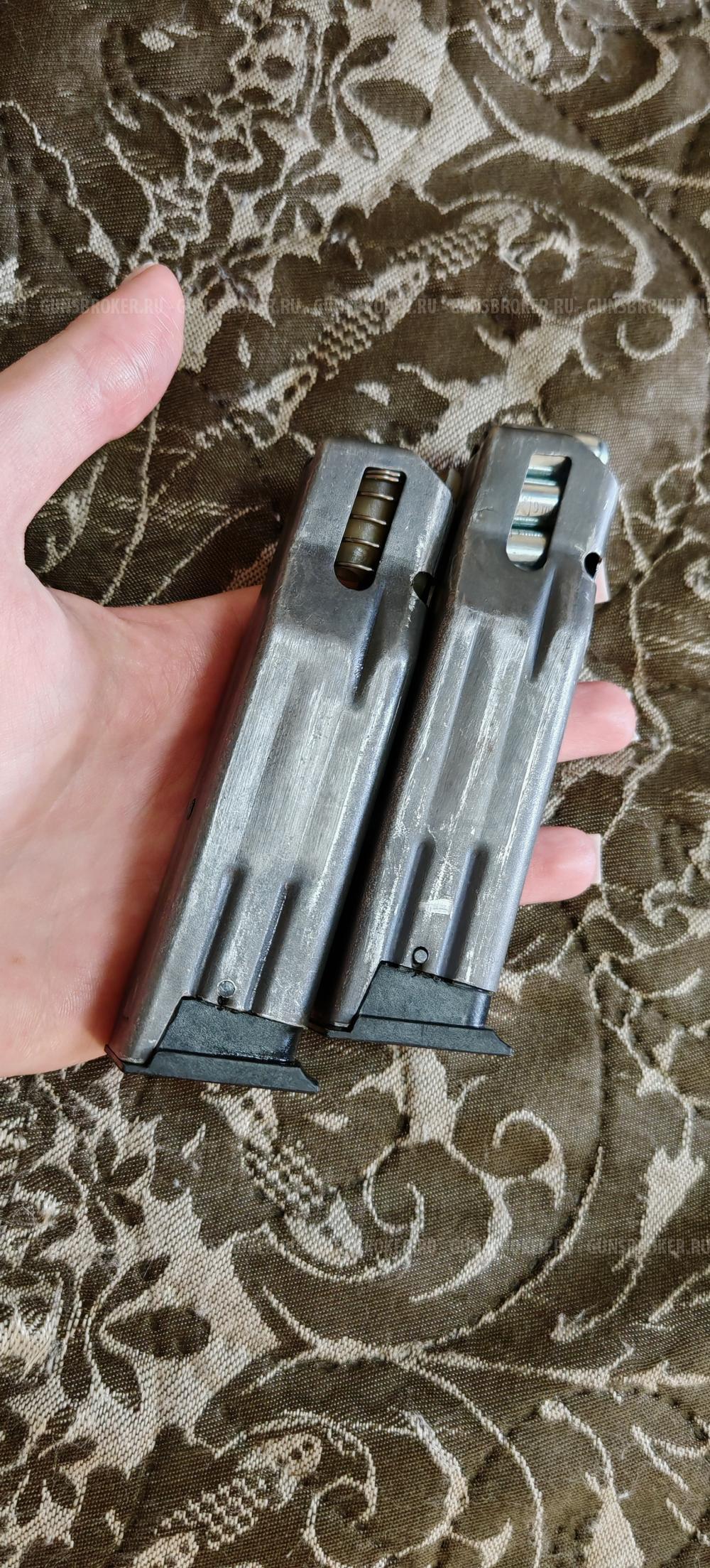 Пистолет ИЖ-79-9T кал. 9 мм Р.А.