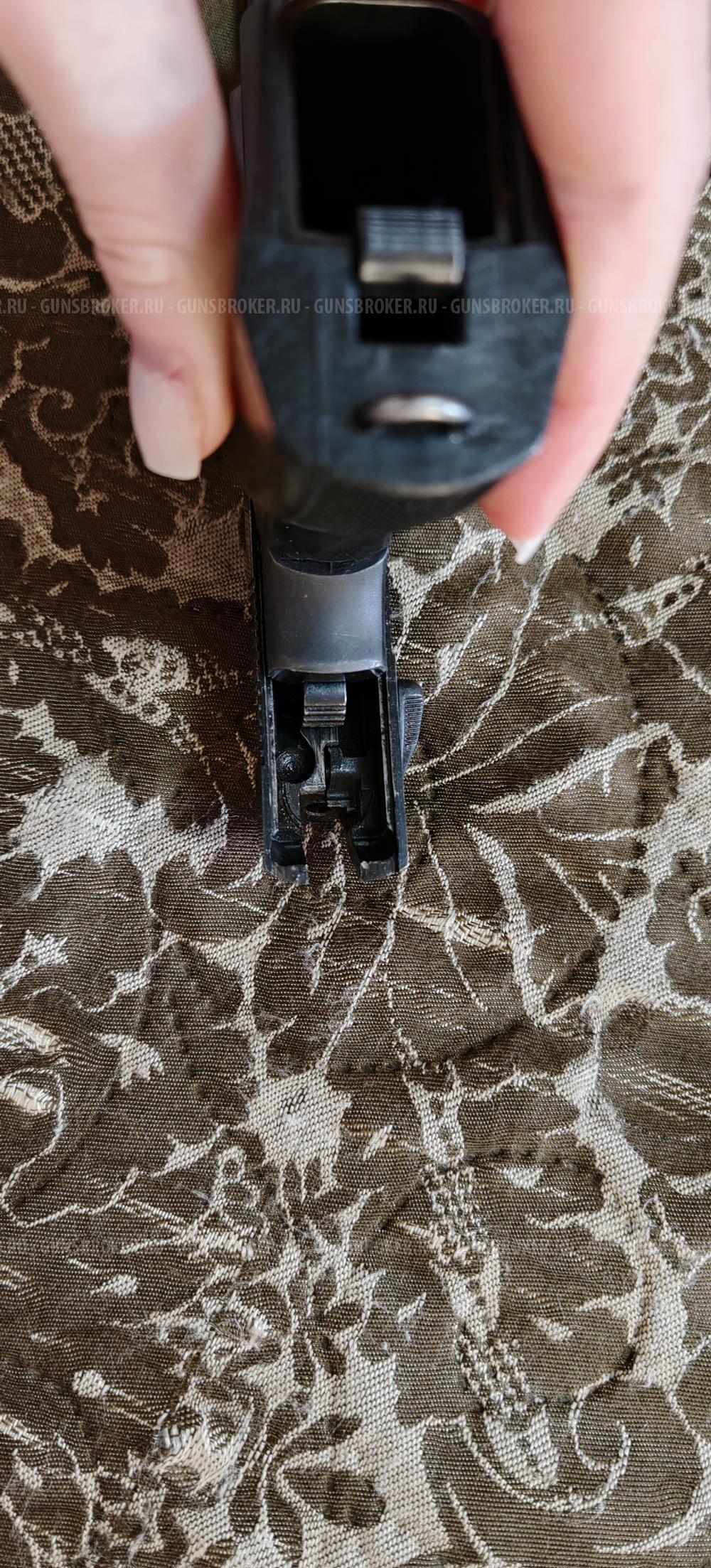 Пистолет ИЖ-79-9T кал. 9 мм Р.А.