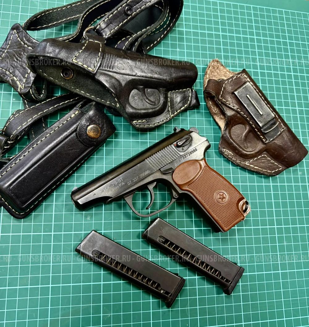 Пистолет ИЖ-79-9Т, калибр 9ммРА