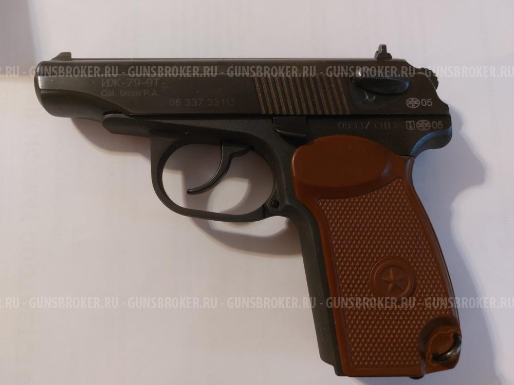 Пистолет ИЖ-79-9Т