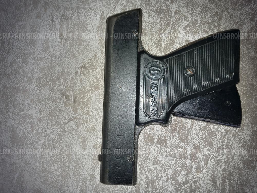 Пистолет Иж спл