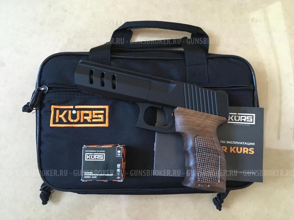 Пистолет Joker KURS (Джокер)