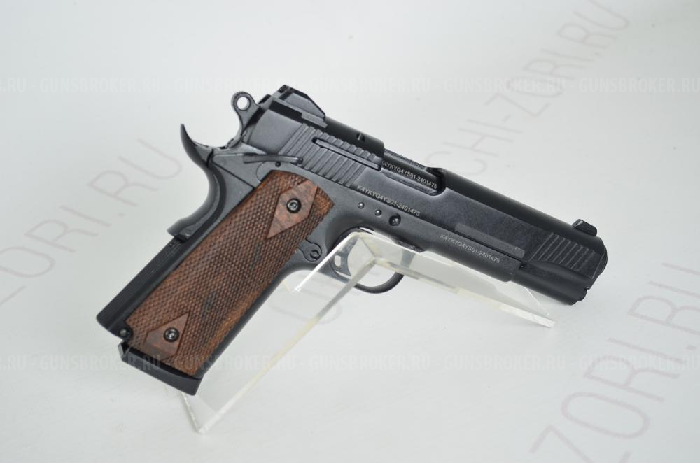 Пистолет K1911 Classic сигнальный черный Blowback 10ТК 7пат. KURS НОВОЕ