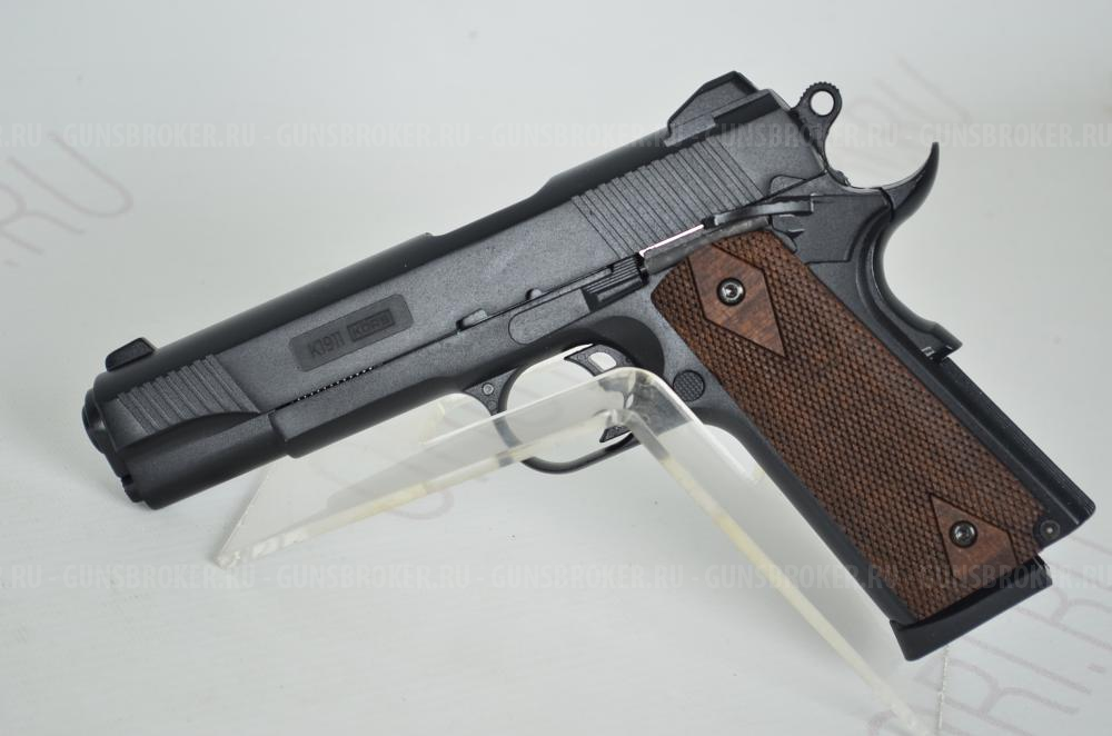 Пистолет K1911 Classic сигнальный черный Blowback 10ТК 7пат. KURS НОВОЕ