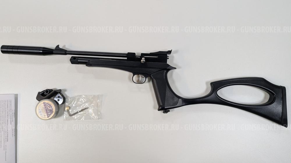 Пистолет-карабин•SnowPeak CP2•Black Strike One•ZR Arms