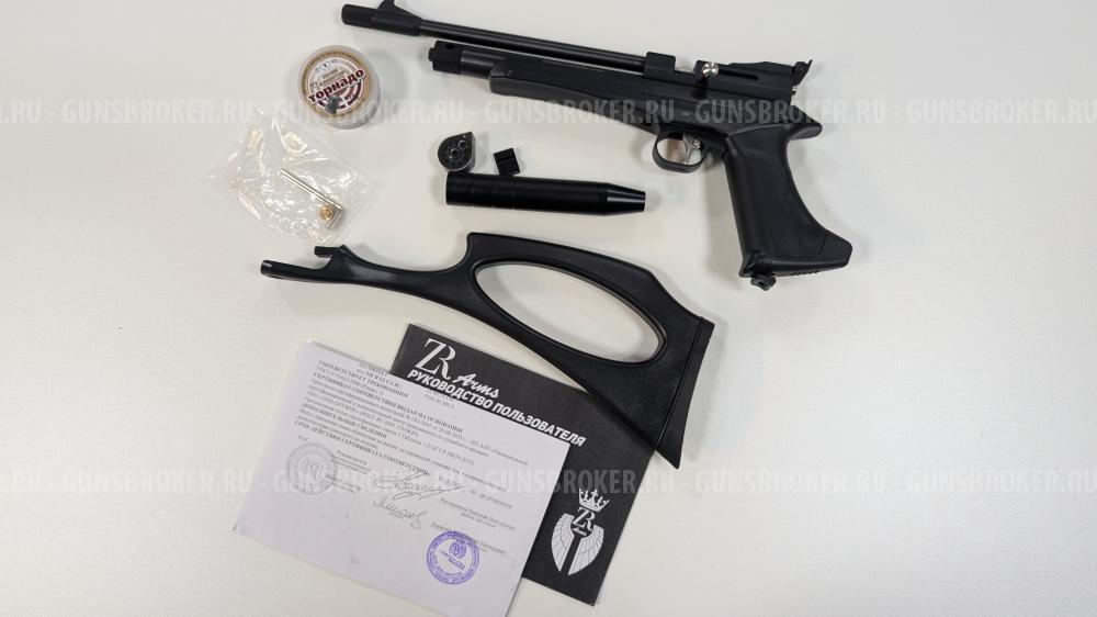 Пистолет-карабин•SnowPeak CP2•Black Strike One•ZR Arms