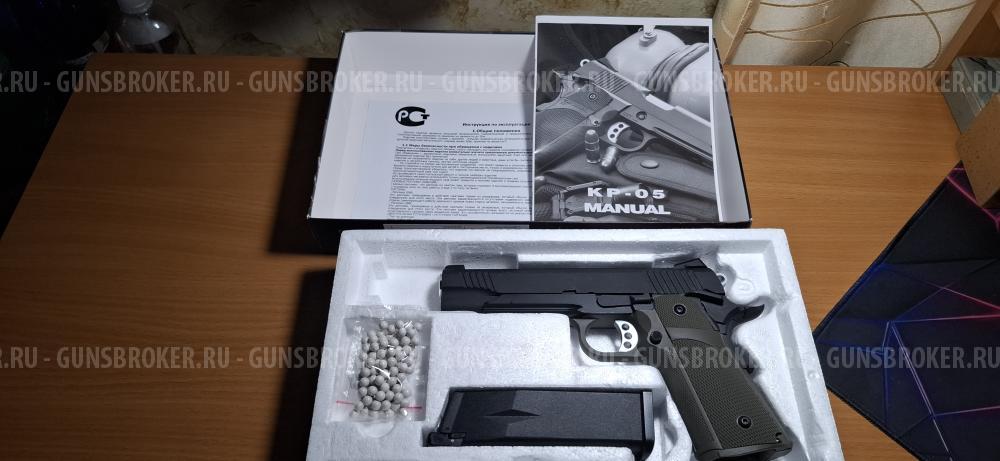 Пистолет KJW Colt M1911 Hi-Capa, greengas (kp-05.gas)
