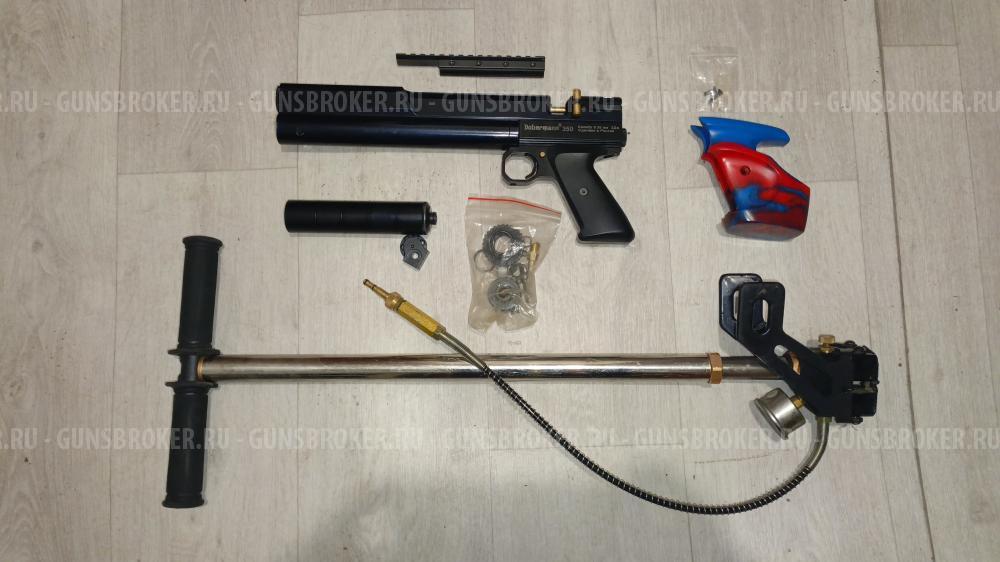 Пистолет комплектом 