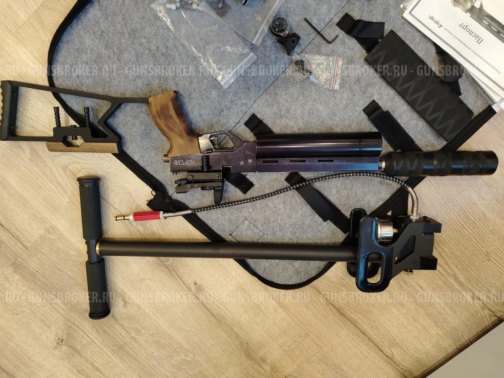 Пистолет корсар 5,5 /240