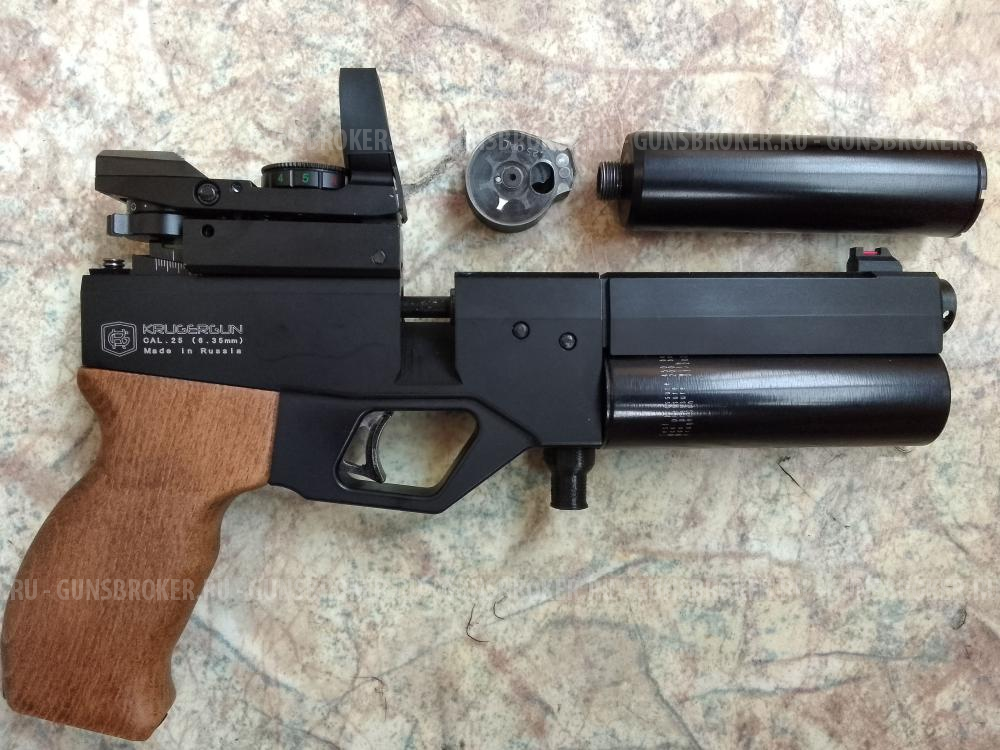 Пистолет  Корсар  6.35мм ,ствол 140мм