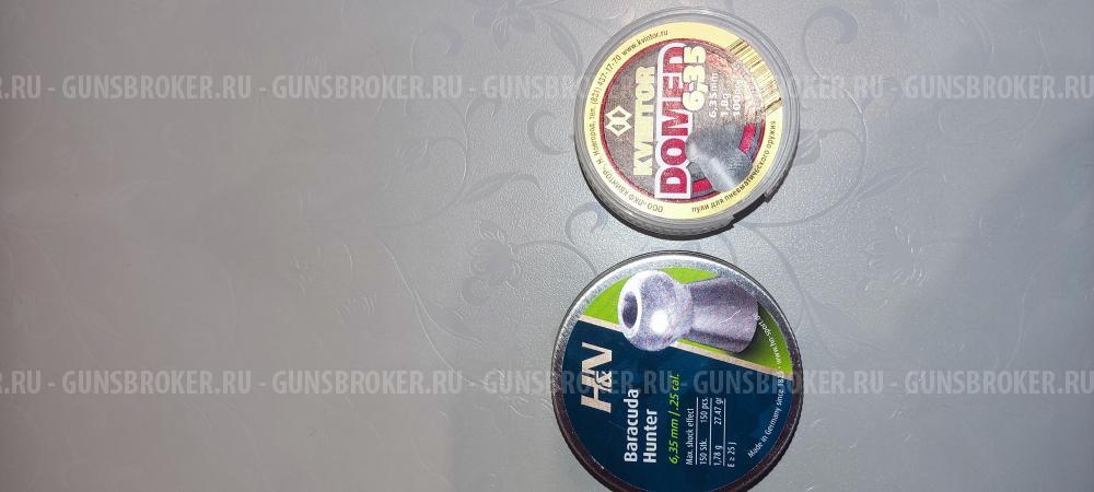 Пистолет Корсар