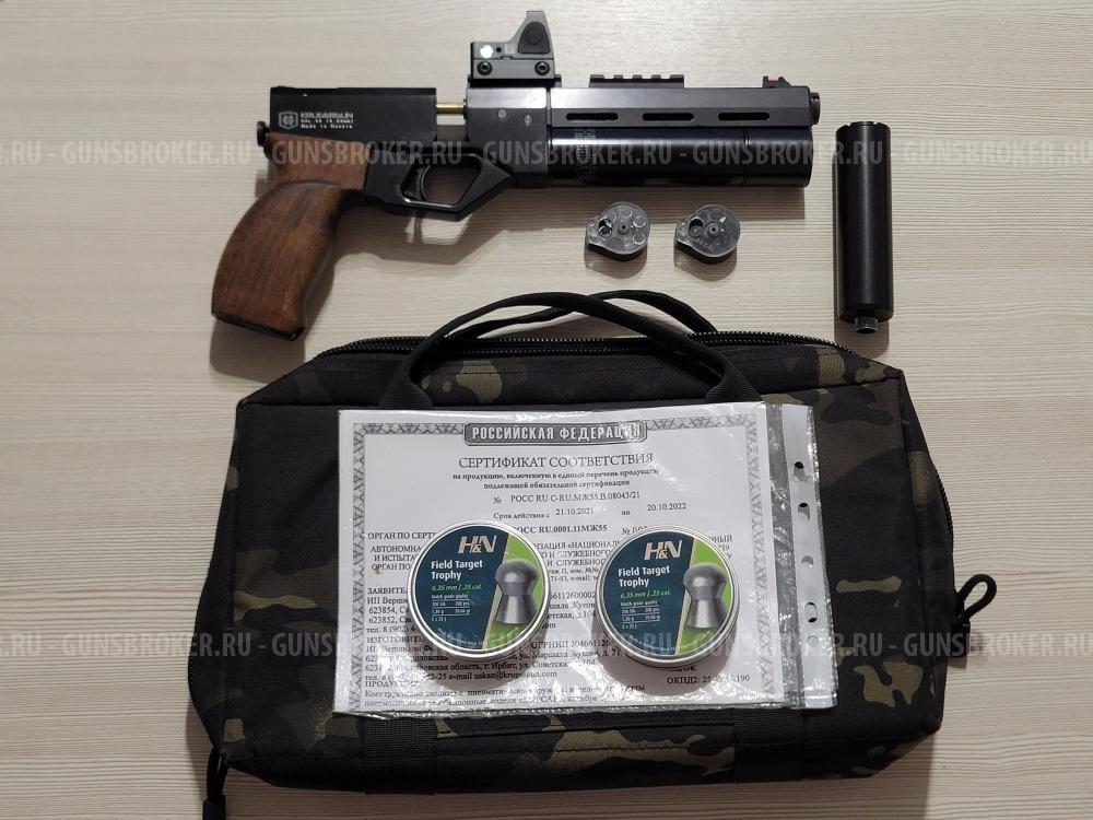 Пистолет крюгерган корсар