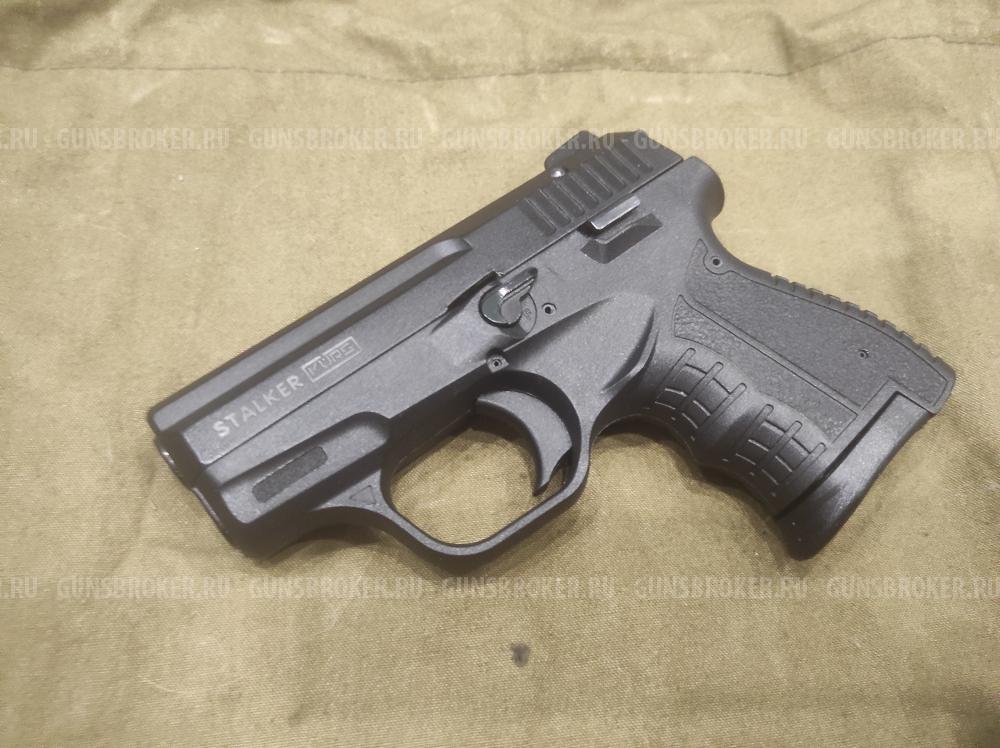 Пистолет Курс-С Stalker 5.6x16 мм M 906.