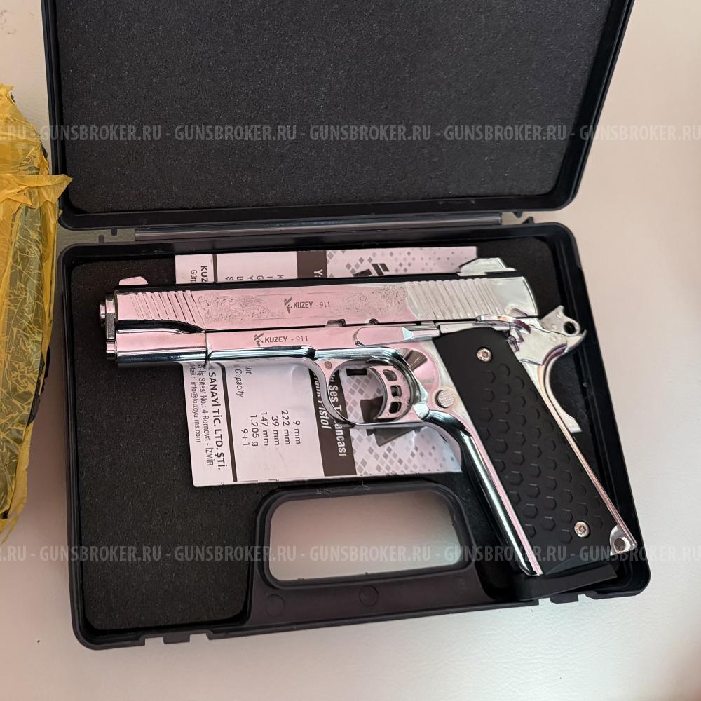 Пистолет Kuzey 1911 