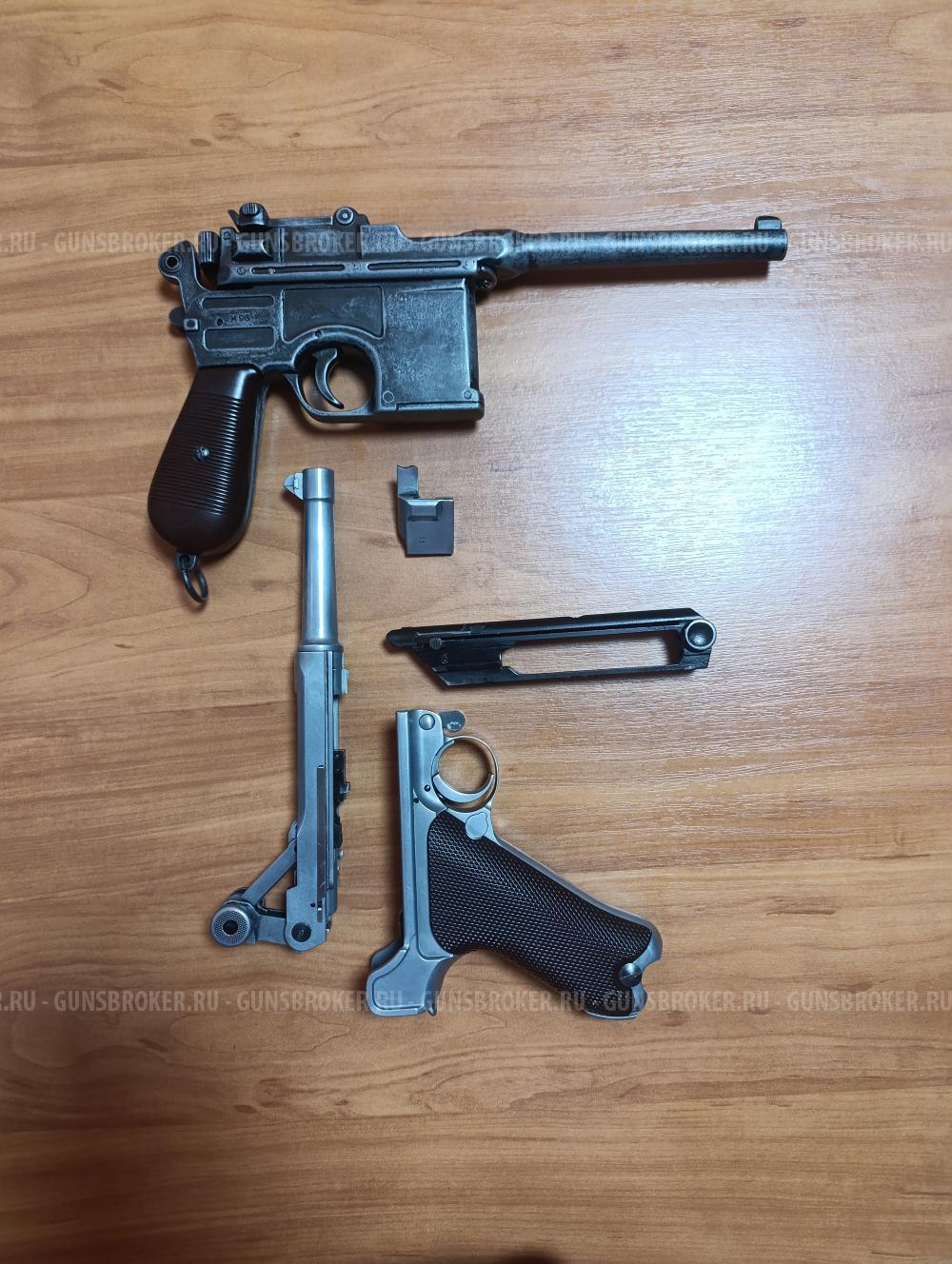 Пистолет KWC Luger P-08 CO-2 (KCB - 41 DHN) и Маузер С-96 от Деникс макет