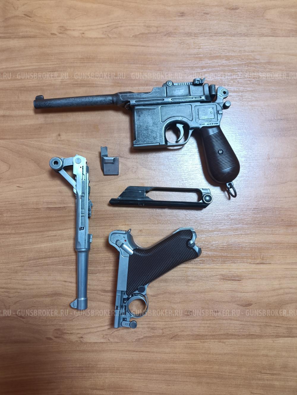 Пистолет KWC Luger P-08 CO-2 (KCB - 41 DHN) и Маузер С-96 от Деникс макет