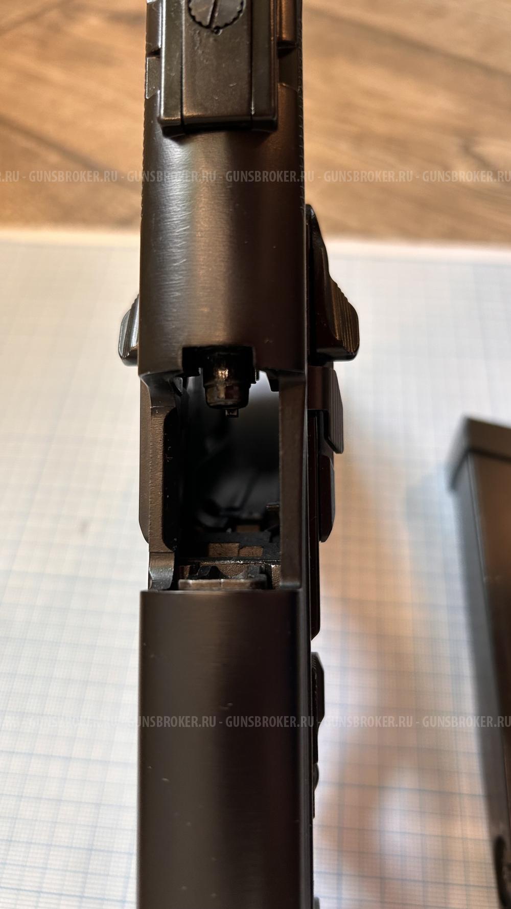 Пистолет KWC SigSauer P226-S5 CO2 GBB