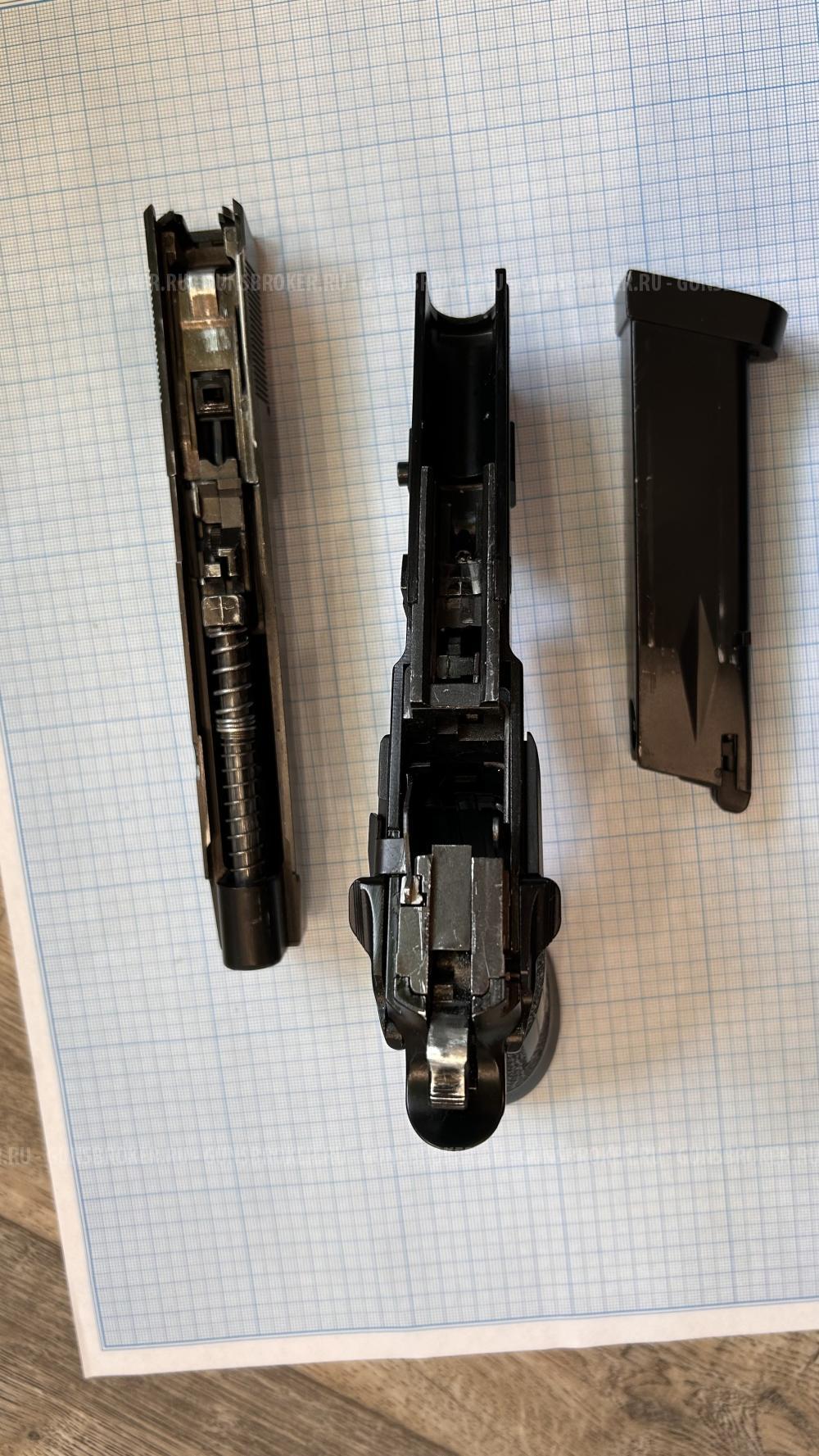 Пистолет KWC SigSauer P226-S5 CO2 GBB