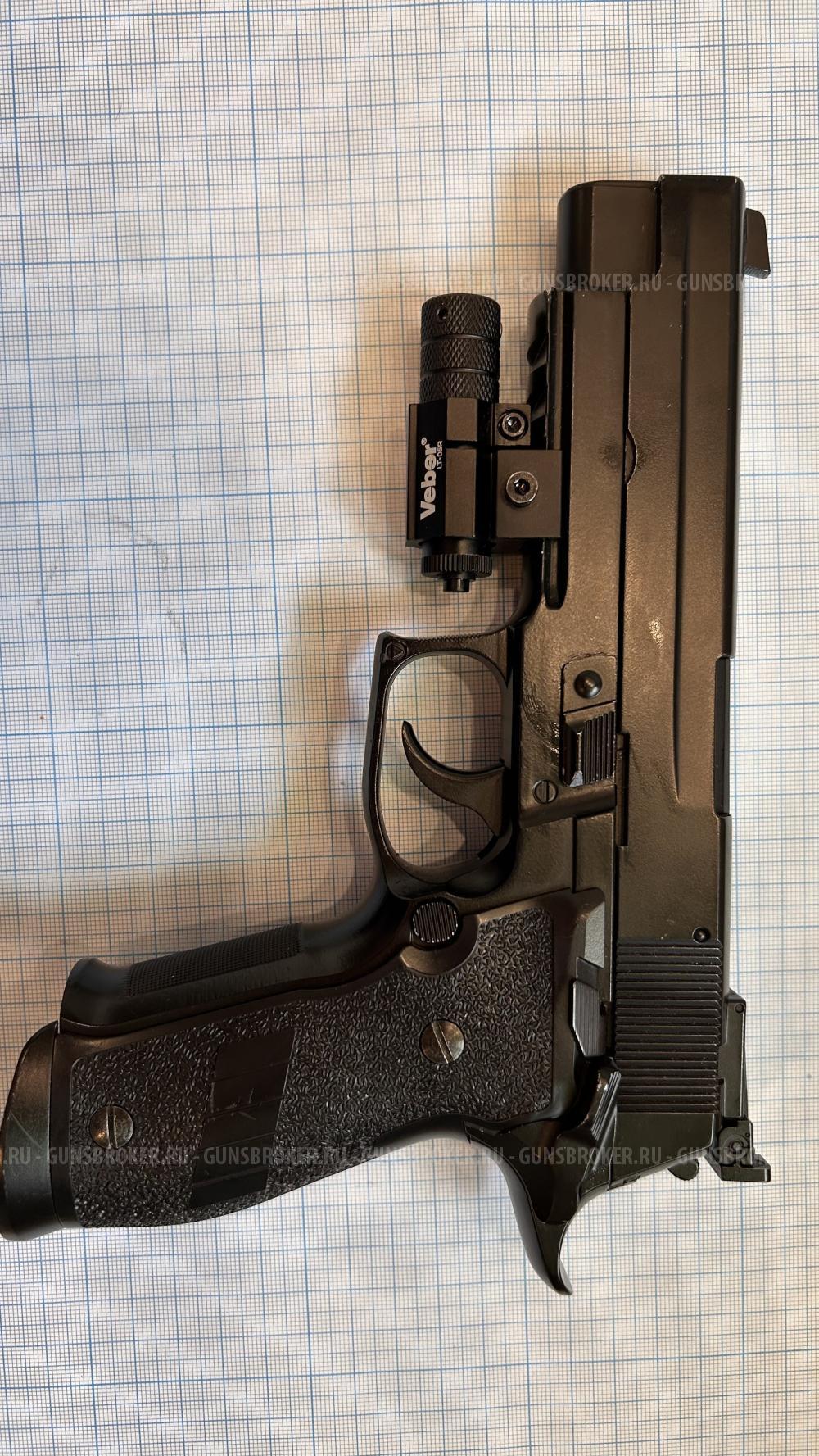 Пистолет KWC SigSauer P226-S5 CO2 GBB