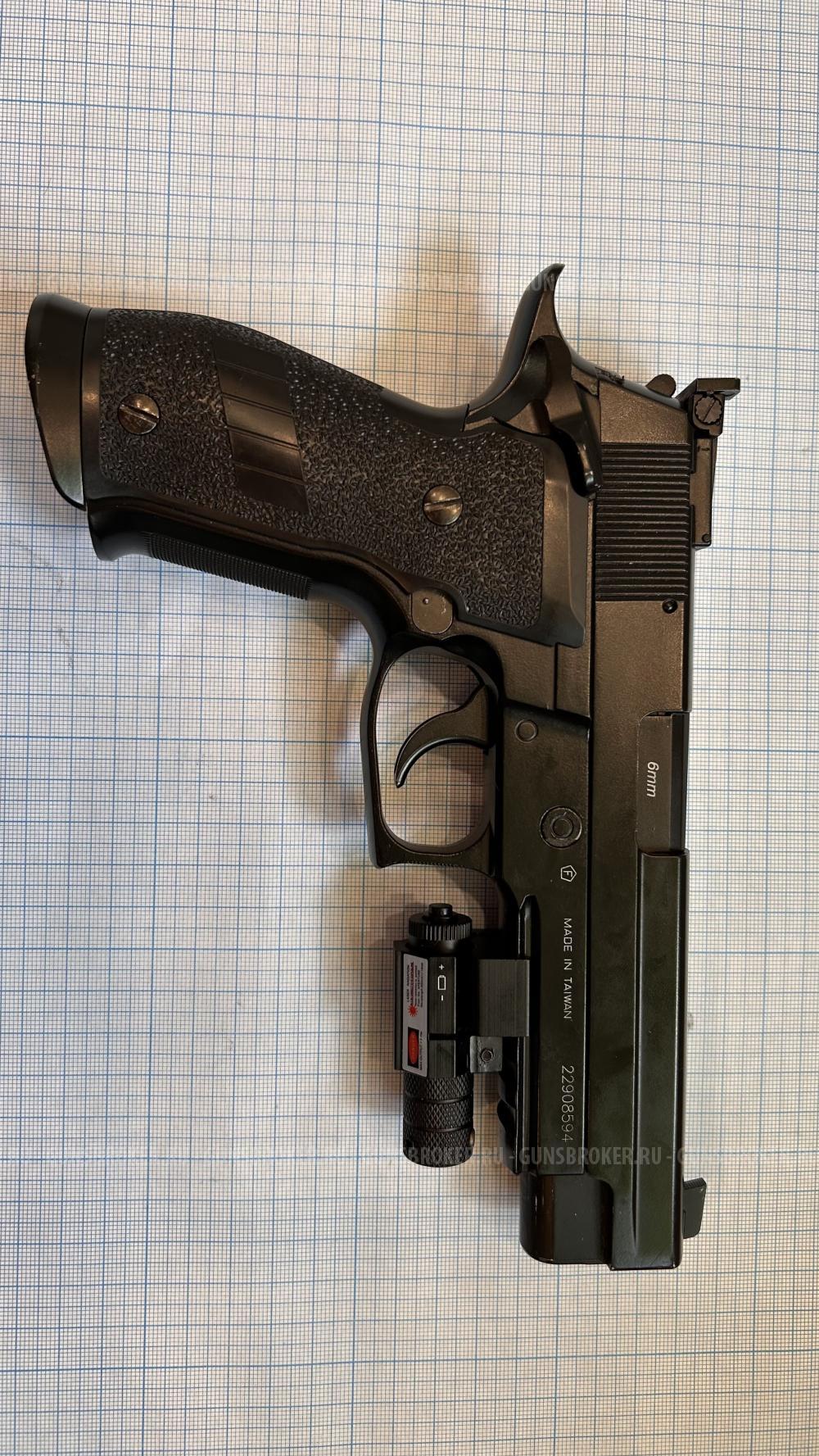 Пистолет KWC SigSauer P226-S5 CO2 GBB