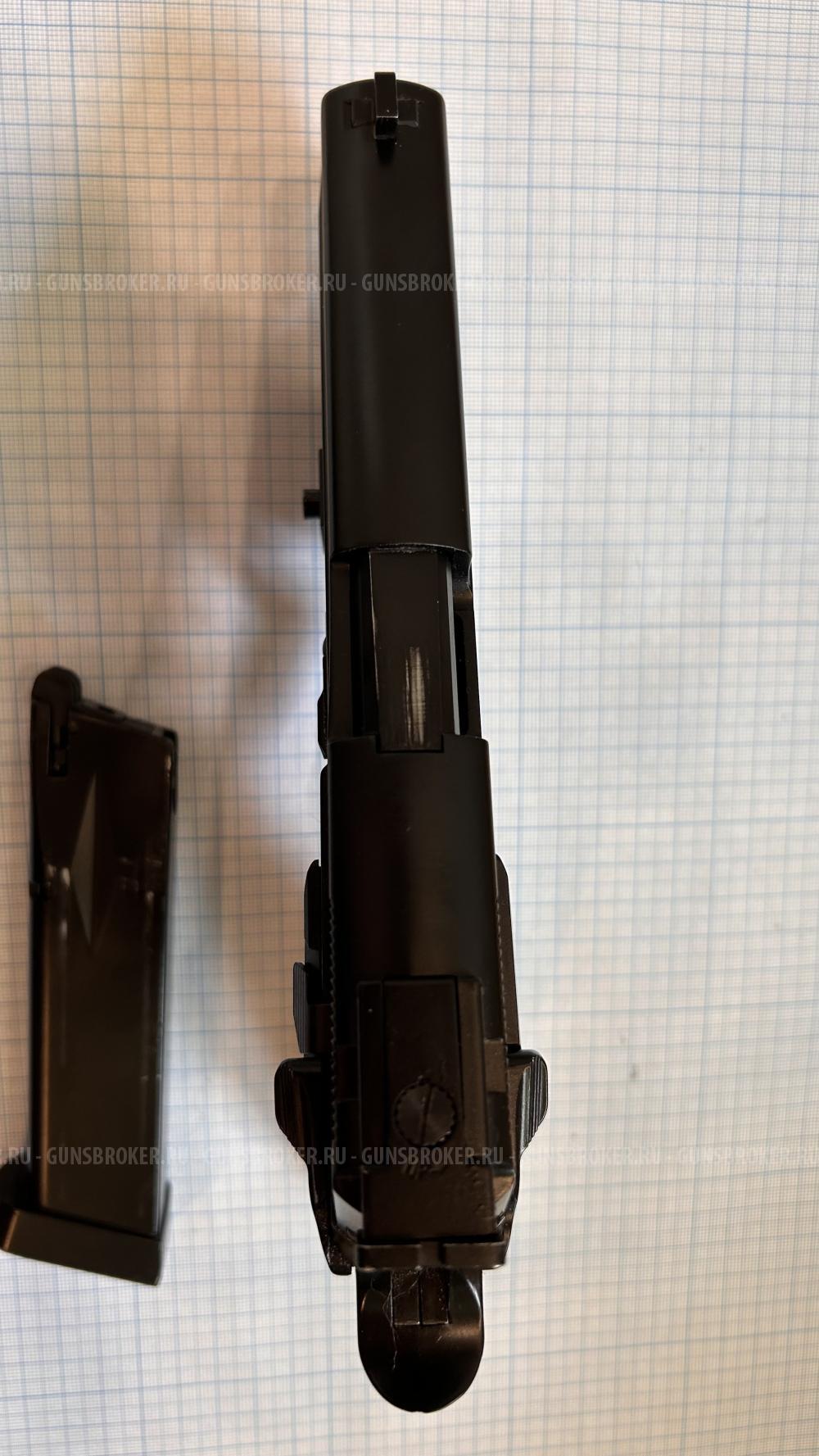 Пистолет KWC SigSauer P226-S5 CO2 GBB