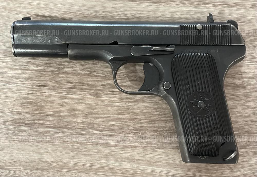 Пистолет Лидер (ТТ)