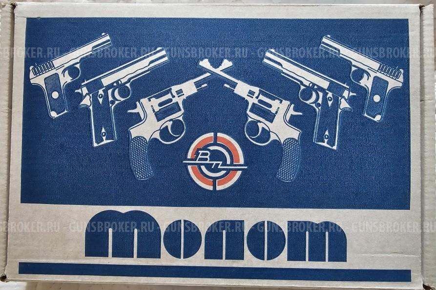 Пистолет ТТ ЛИДЕР 