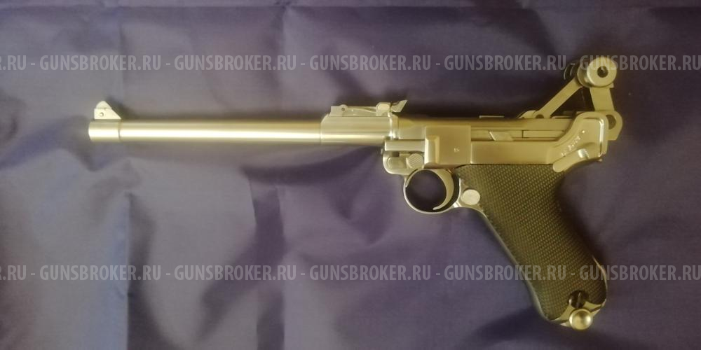 Пистолет Luger P08 Артиллерийский