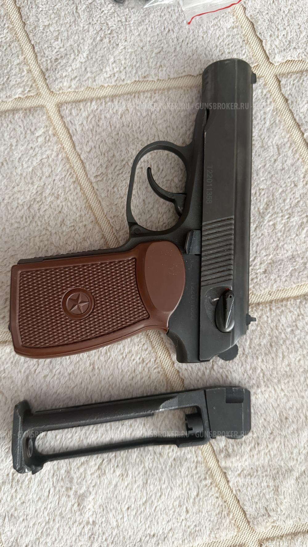 Пистолет Makarov mp-654k