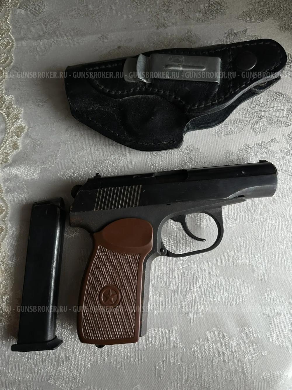 Пистолет Макаров МР-80-13Т, КАЛ 45 