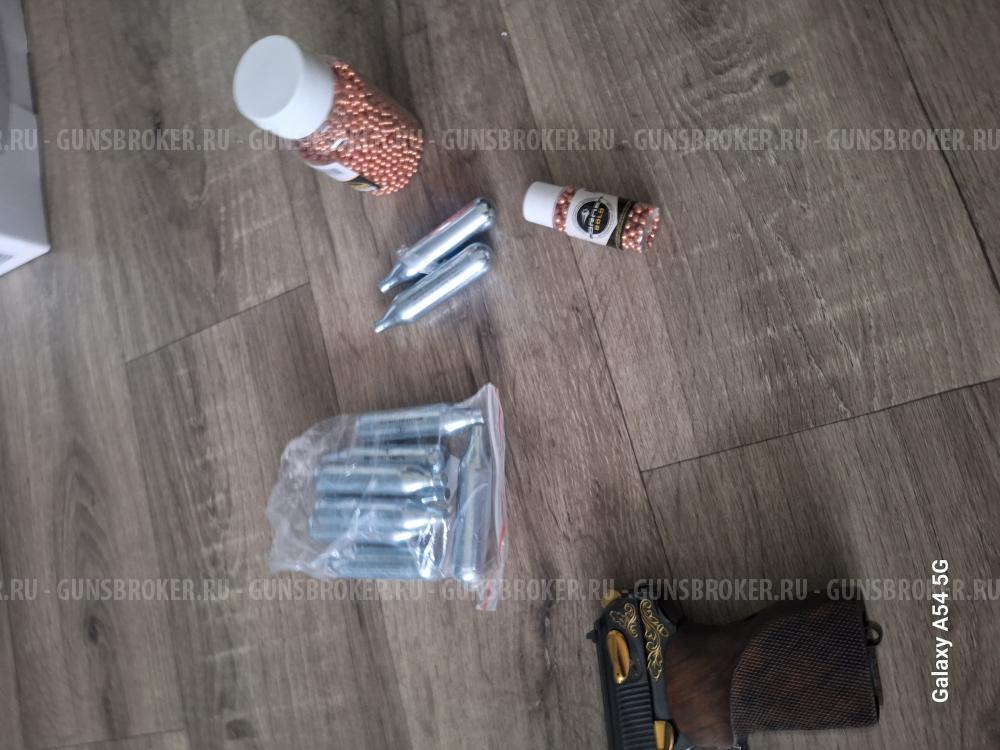 Пистолет макаров пневматический 