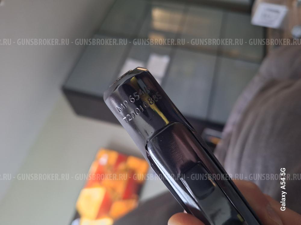 Пистолет макаров пневматический 