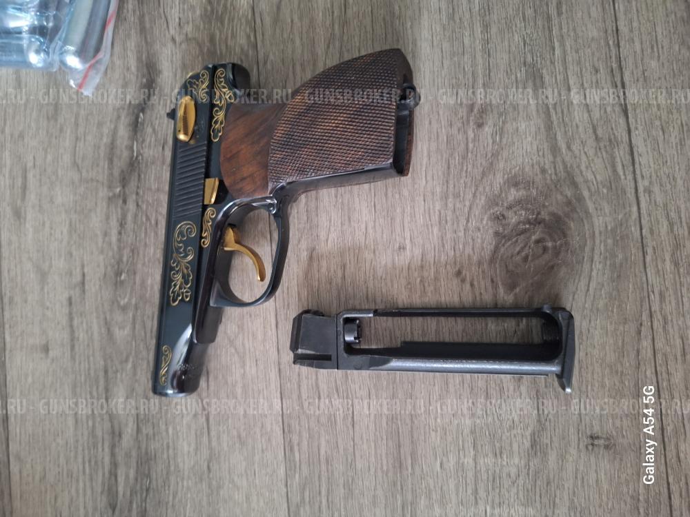 Пистолет макаров пневматический 