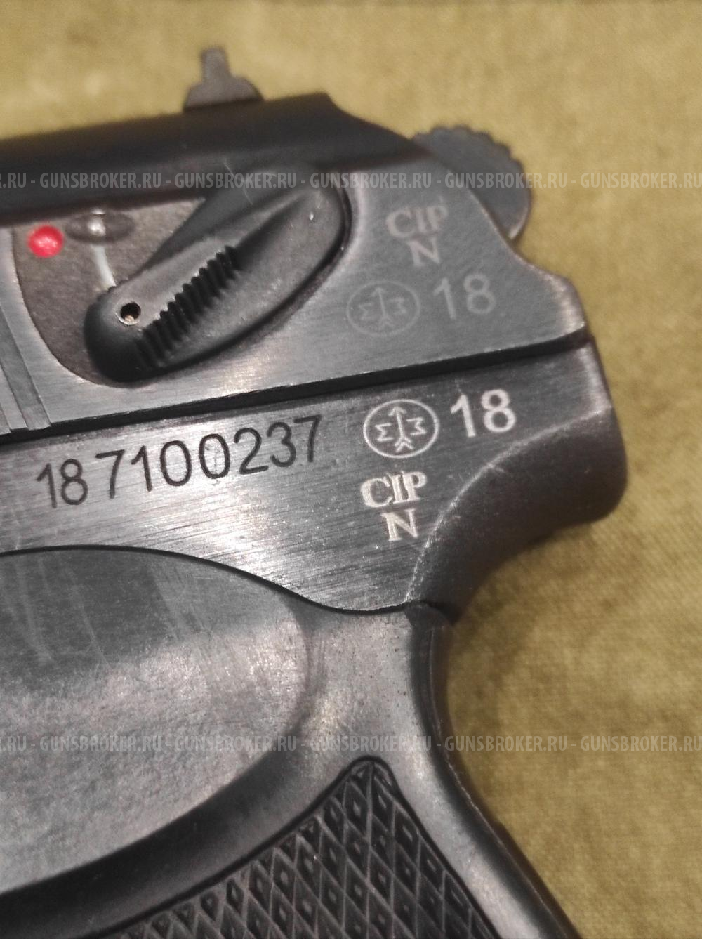 Пистолет Макарова ( ИЖ-71) СХП под патрон 10х24