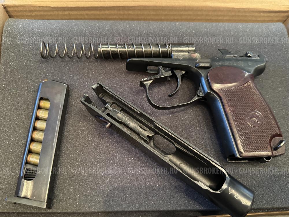 Пистолет Макарова 1956 год