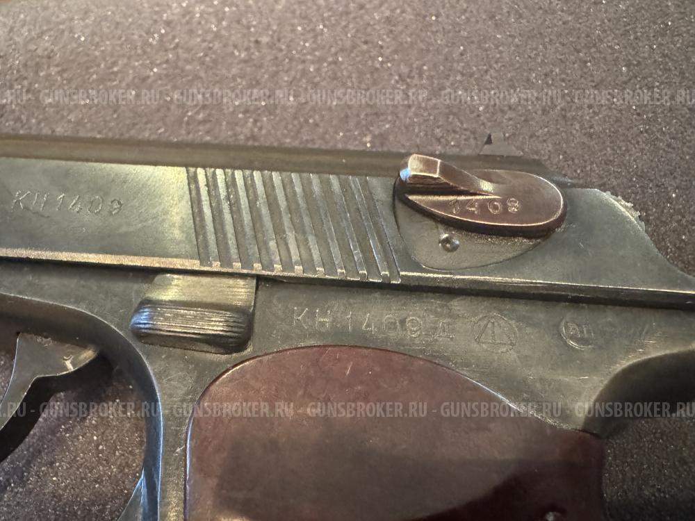 Пистолет Макарова 1956 год