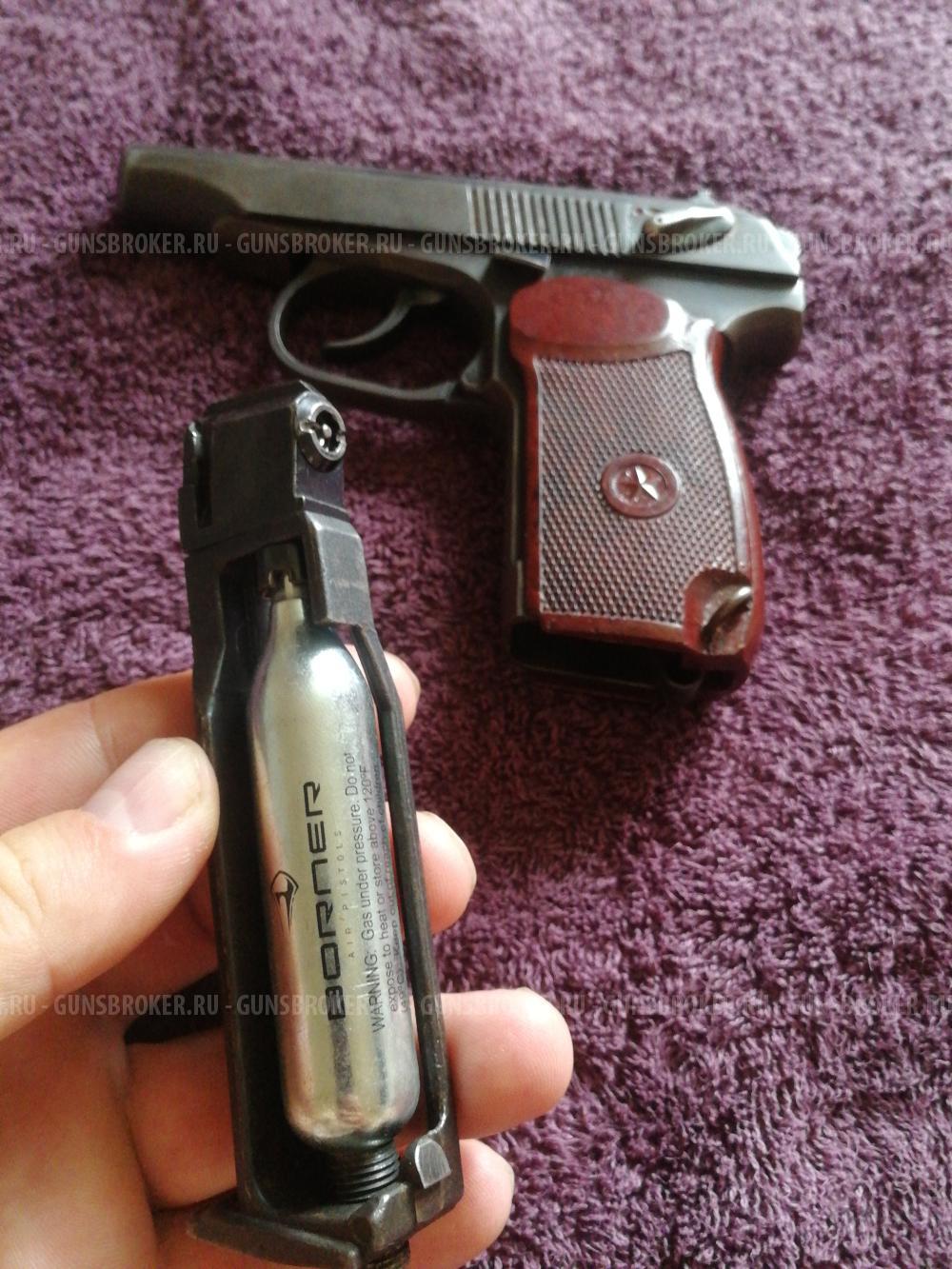 Пистолет Макарова Мр-654к