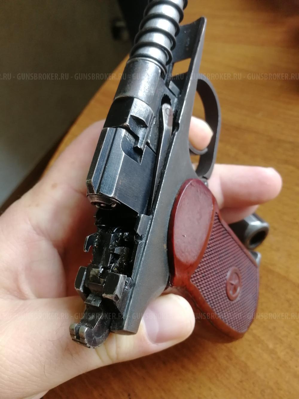 Пистолет Макарова Мр-654к