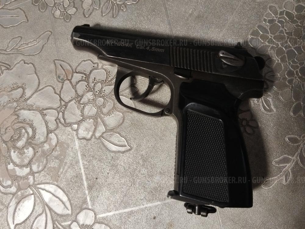 Пистолет Макарова мр-654к 