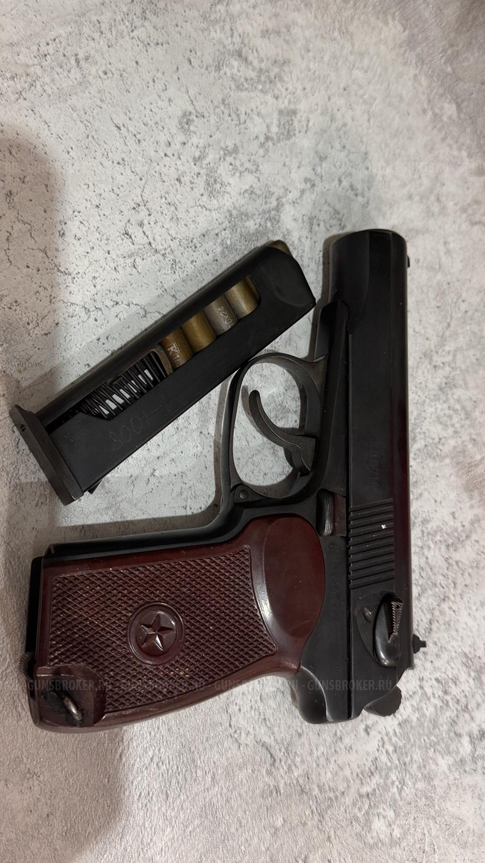 Пистолет Макарова охолощенный ПМ СО/24